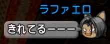 Snapshot_37(1)