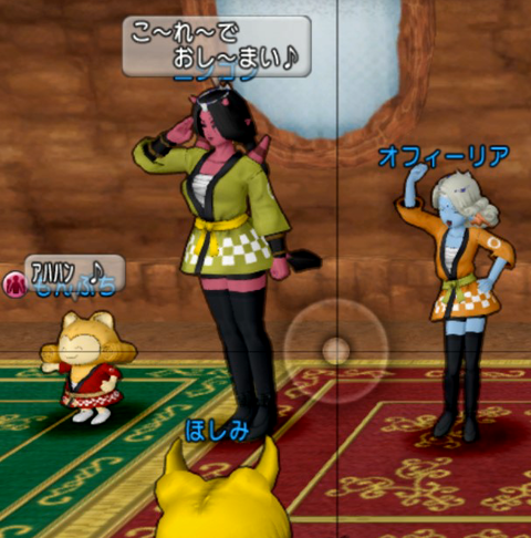 Snapshot_86 (2)