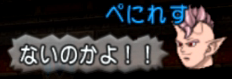 Snapshot_59(1)