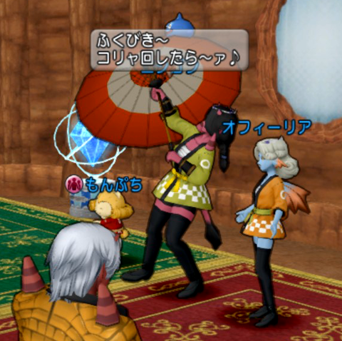 Snapshot_16 (2)