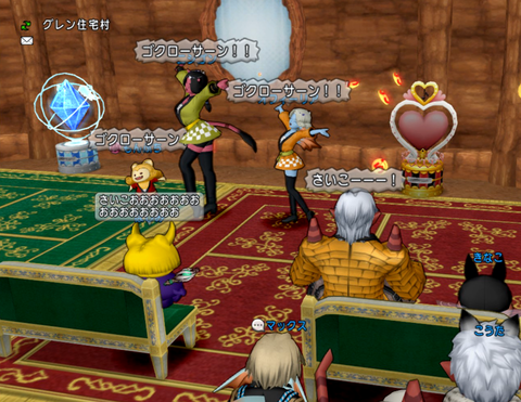 Snapshot_101 (2)