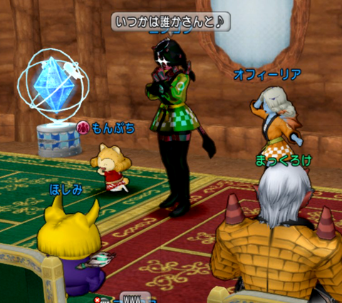 Snapshot_34 (2)