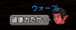 Snapshot_21(2)