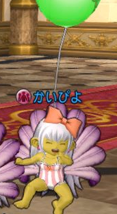 かいぴよ
