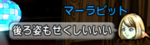 Snapshot_30(1)
