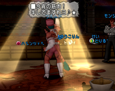 Snapshot_31(1)