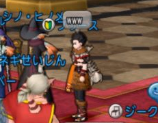 ポルナレフ