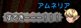 Snapshot_34(1)