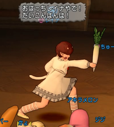 U7