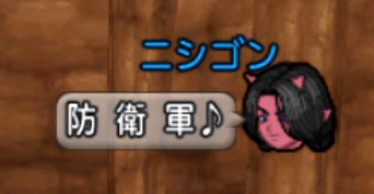 Snapshot_28 (2)