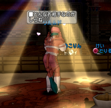 Snapshot_28(1)