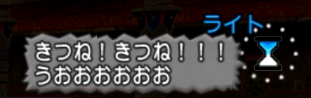 Snapshot_23(2)