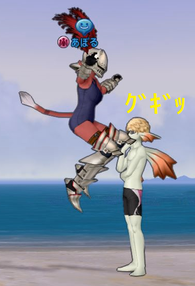 ロビン3