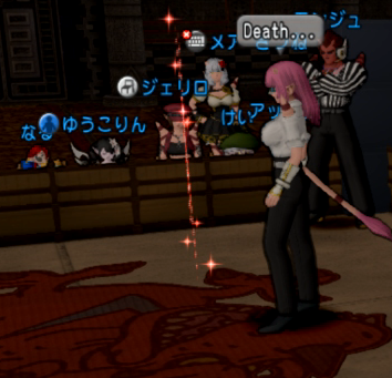 Snapshot_23(1)