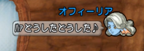 Snapshot_15 (2)