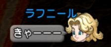 Snapshot_35(1)