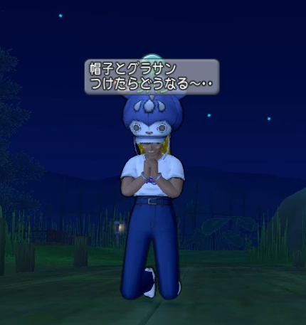 S6