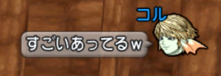 Snapshot_53 (2)