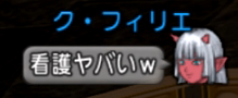 Snapshot_45(1)