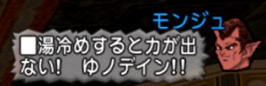 Snapshot_47(1)