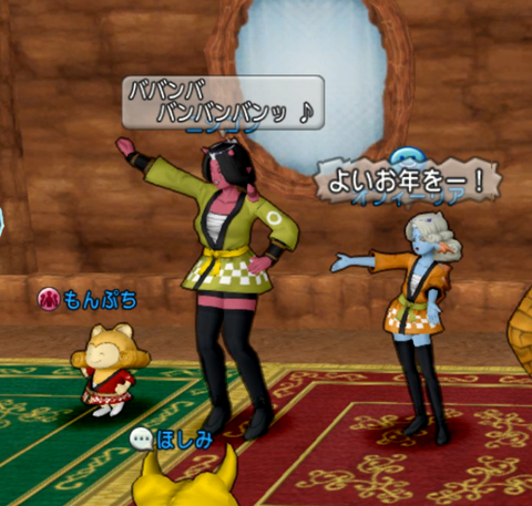 Snapshot_97 (3)