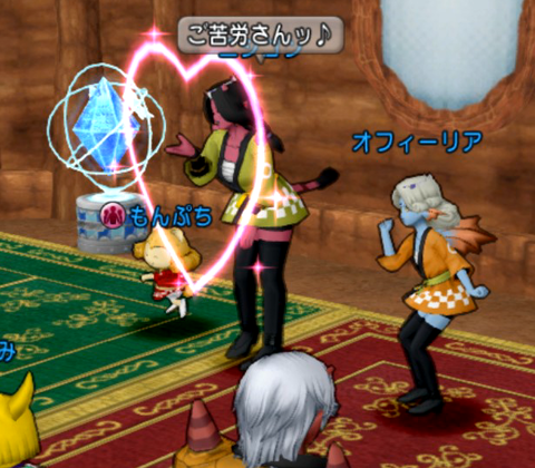 Snapshot_48 (3)
