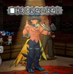 Snapshot_52(1)