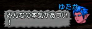 Snapshot_68(2)