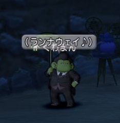 くわまん1