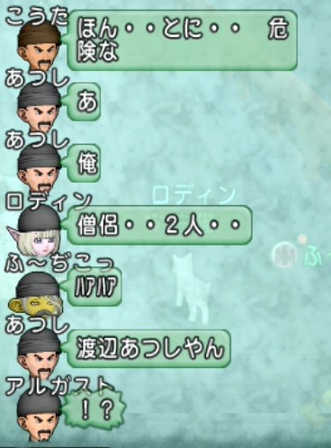 snapshot10