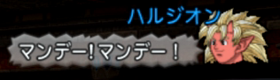 Snapshot_58(1)