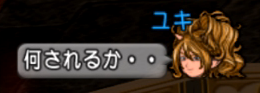 Snapshot_50(2)