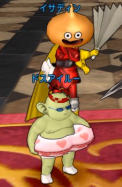 どすあいる