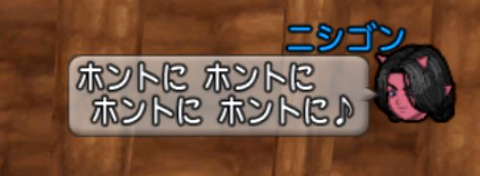 Snapshot_49 (2)
