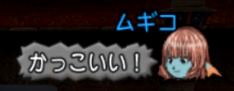 Snapshot_26(1)