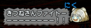 Snapshot_65(1)