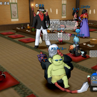 Snapshot_455 (2)