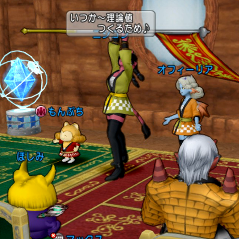 Snapshot_72 (2)