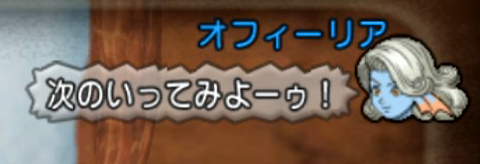 Snapshot_39 (2)