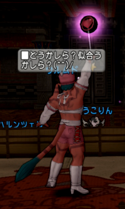 Snapshot_25(1)
