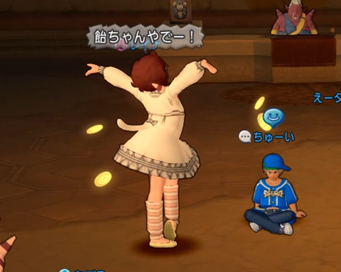 U9