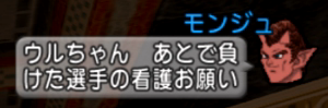 Snapshot_42(1)