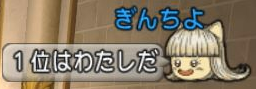 姉妹4