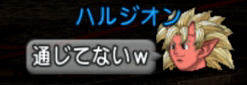Snapshot_89(1)