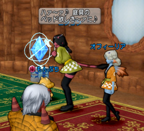 Snapshot_14 (2)