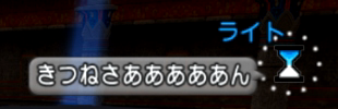 Snapshot_21(2)