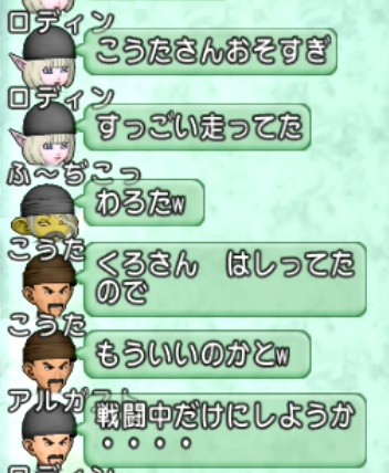 snapshot26