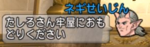 フレ9