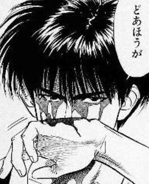 血みどろ