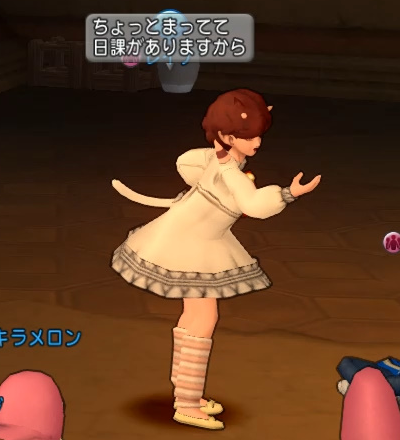 U8